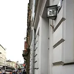 As Smart Old Town Apartment
